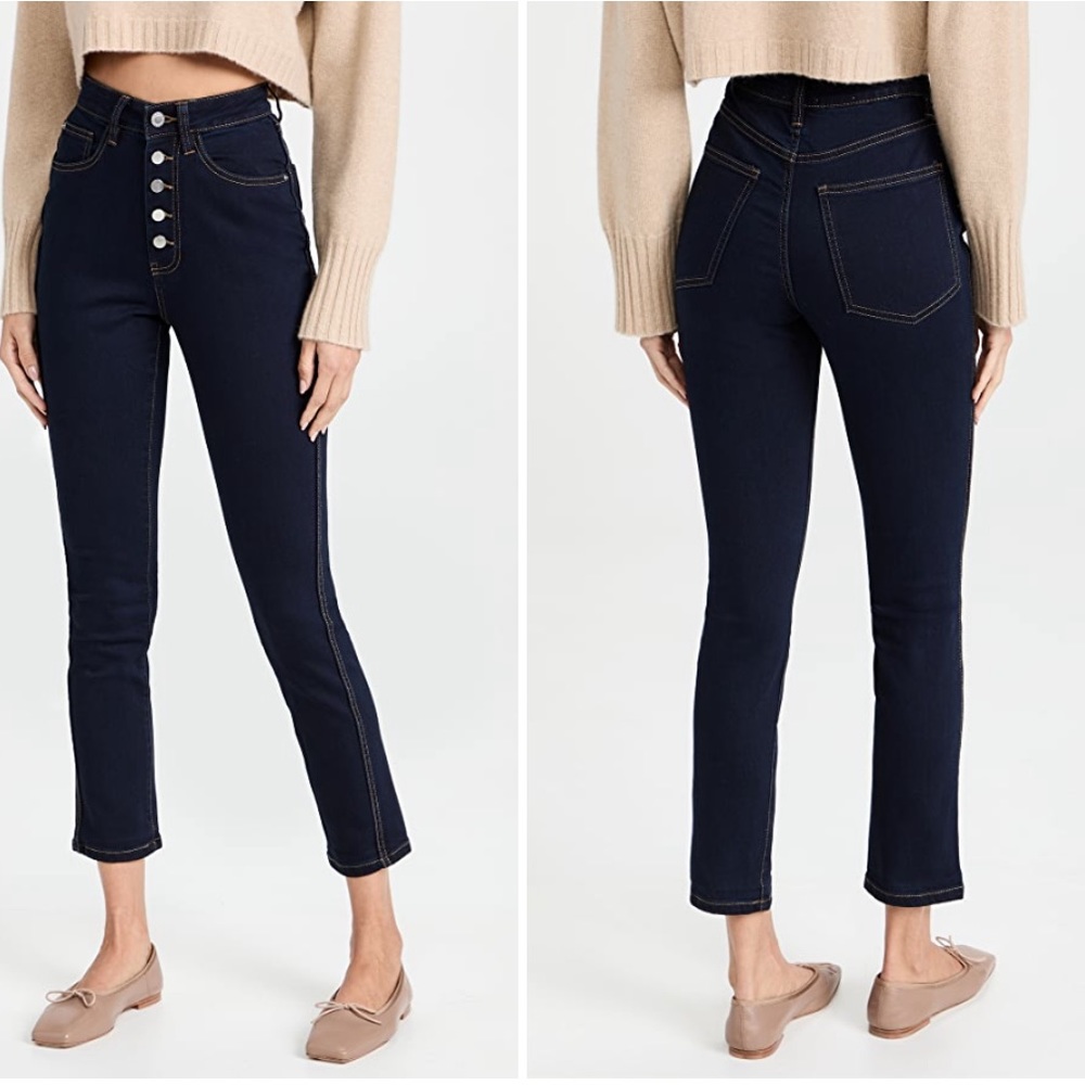 WEWOREWHAT “The Danielle” High Rise Stretch Jeans NWT (A)
